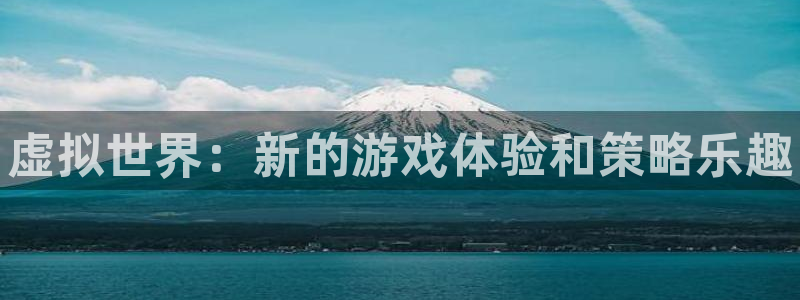 奇亿娱乐集团
