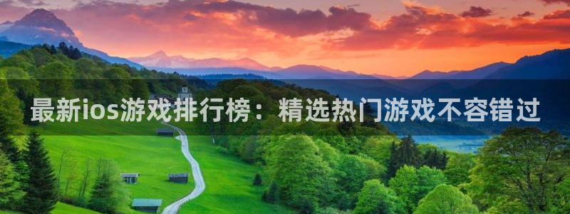 奇亿娱乐登陆地址