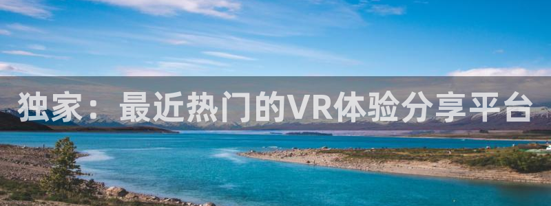 奇亿娱乐平台注册开户