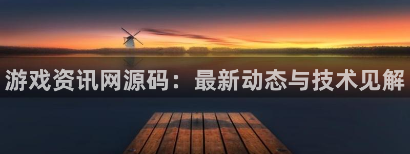 奇亿娱乐注册登录平台